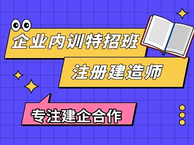 北京网站设计