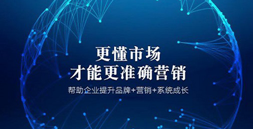 北京网站建设