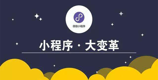 网站制作