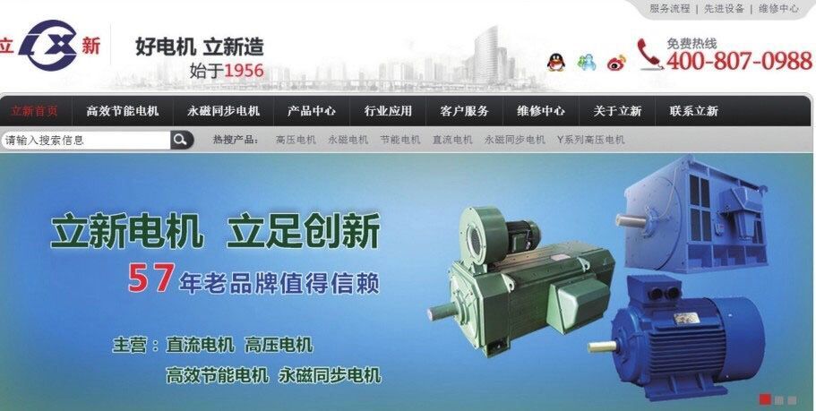 QQ图片20190317150644.jpg
